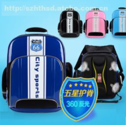 深圳市华天恒手袋厂联手阿土伯网，泰格斯恒业热卖促销盛大开启