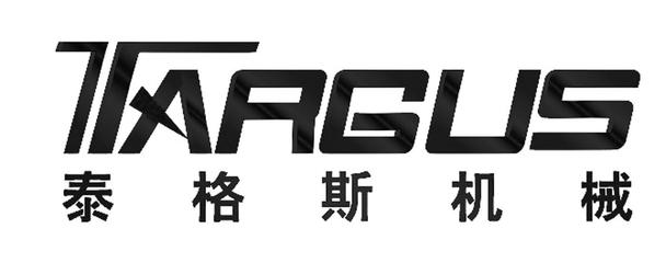 探索泰格斯与泰格斯恒业 《红楼梦》中的命运书签兼
